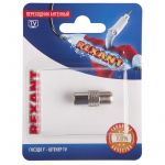 Переходник антенный гнездо F-штекер TV блист. Rexant 06-0025-A Переходник антенный гнездо F-штекер TV блист. Rexant 06-0025-A