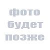 Клеммник нажимной SH332V-5.0-12P Клеммник нажимной SH332V-5.0-12P