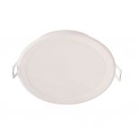 Светильник светодиодный 59449 MESON 105 9Вт 40K WH recessed Downlight PHILIPS 915005746901 Светильник светодиодный 59449 MESON 105 9Вт 40K WH recessed Downlight PHILIPS 915005746901