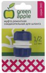 Муфта ремонтная соединительная для шланга 12мм (1/2) пластик (50/200/240 Green Apple Б0017772 Муфта ремонтная соединительная для шланга 12мм (1/2) пластик (50/200/240 Green Apple Б0017772