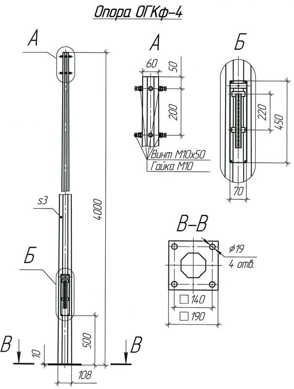 Опора ОГКф-4 (3мм 60/108 фл.190х10 мц. 140 отв. 19х4) гор. оцинк. UMECON МК 90150