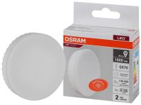 Лампа светодиодная LED Value LVGX70150 20SW/840 20Вт GX70 230В 10х1 RU OSRAM 4058075582392 Лампа светодиодная LED Value LVGX70150 20SW/840 20Вт GX70 230В 10х1 RU OSRAM 4058075582392