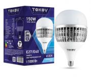Лампа светодиодная 150Вт HP 6500К E40/Е27 176-264В TOKOV ELECTRIC TKE-HP-E40/E27-150-6.5K Лампа светодиодная 150Вт HP 6500К E40/Е27 176-264В TOKOV ELECTRIC TKE-HP-E40/E27-150-6.5K