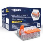 Клемма строительно-монтажная СМК компактная 221-415 PCT-415 5-проводная TOKOV ELECTRIC TKE-PCT-415/C50 Клемма строительно-монтажная СМК компактная 221-415 PCT-415 5-проводная TOKOV ELECTRIC TKE-PCT-415/C50