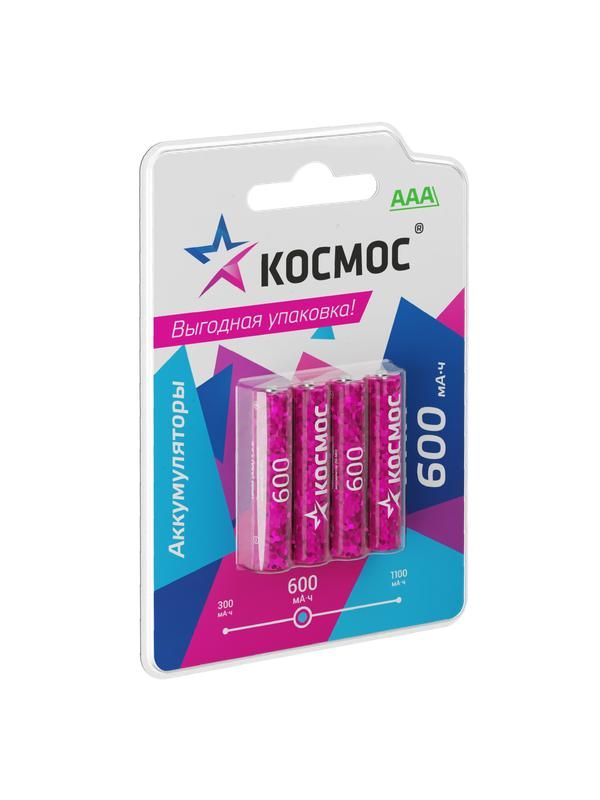 Аккумулятор AAA/LR03 NI-MN 600мА.ч BP-4 (блист.4шт) КОСМОС KOCR03NIMH600mAh4BL