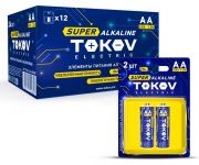Элемент питания алкалиновый LR6/AA (блист.2шт) TOKOV ELECTRIC TKE-ALS-LR6/B2 Элемент питания алкалиновый LR6/AA (блист.2шт) TOKOV ELECTRIC TKE-ALS-LR6/B2