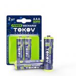 Аккумулятор AAA/HR03 1000мА.ч (блист.2шт) TOKOV ELECTRIC TKE-NMA-HR03/B2 Аккумулятор AAA/HR03 1000мА.ч (блист.2шт) TOKOV ELECTRIC TKE-NMA-HR03/B2