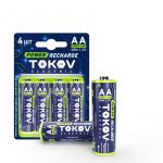 Аккумулятор АА/HR6 2500мА.ч (блистер 4шт) TOKOV ELECTRIC TKE-NMA-HR6/B4 Аккумулятор АА/HR6 2500мА.ч (блистер 4шт) TOKOV ELECTRIC TKE-NMA-HR6/B4