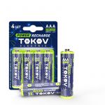 Аккумулятор AAA/HR03 1000мА.ч (блист.4шт) TOKOV ELECTRIC TKE-NMA-HR03/B4 Аккумулятор AAA/HR03 1000мА.ч (блист.4шт) TOKOV ELECTRIC TKE-NMA-HR03/B4