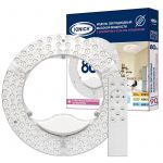 Модуль светодиодный высокой мощности с пультом ДУ для декоративных светильников 80Вт 230В 3000-6500К d320мм диммир. IP20 IONICH 2088 Модуль светодиодный высокой мощности с пультом ДУ для декоративных светильников 80Вт 230В 3000-6500К d320мм диммир. IP20 IONICH 2088