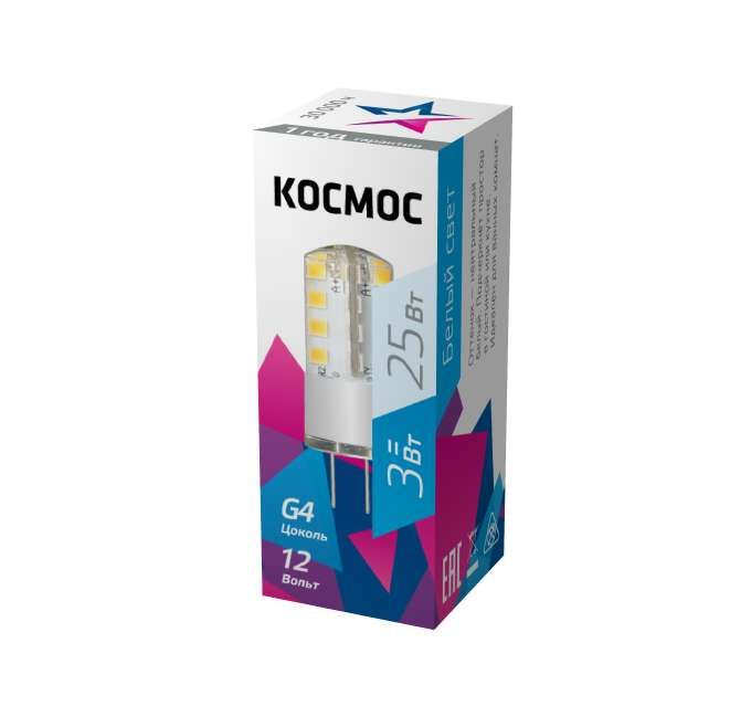 Лампа светодиодная 3Вт 12В G4 4500К КОСМОС LksmLED3wJCG412v45