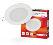 Светильник светодиодный RLP-VC 9Вт 6500К IP40 630лм 230В 118мм кругл. встраив. панель бел. IN HOME 4690612024523 Светильник светодиодный RLP-VC 9Вт 6500К IP40 630лм 230В 118мм кругл. встраив. панель бел. IN HOME 4690612024523