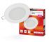 Светильник светодиодный RLP-VC 9Вт 6500К IP40 630лм 230В 118мм кругл. встраив. панель бел. IN HOME 4690612024523