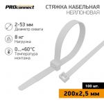 Хомут кабельный 2.5х200 нейл. бел. (уп.100шт) PROCONNECT 57-0200-4 Хомут кабельный 2.5х200 нейл. бел. (уп.100шт) PROCONNECT 57-0200-4
