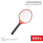 Мухобойка электрическая Rexant 70-0410 Мухобойка электрическая Rexant 70-0410