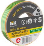 Изолента 0.15х19мм (рул.25м) желт./зел. IEK EX-IZ10-C15-19-25-K52 Изолента 0.15х19мм (рул.25м) желт./зел. IEK EX-IZ10-C15-19-25-K52