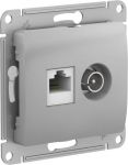 Розетка компьютерная + телевизионная 2-м Glossa RJ45 кат.5E + TV механизм алюм. SE GSL000389 Розетка компьютерная + телевизионная 2-м Glossa RJ45 кат.5E + TV механизм алюм. SE GSL000389
