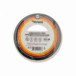 Изолента ПВХ профессиональная 0.18х19мм 20м бел. Kranz KR-09-2801 Изолента ПВХ профессиональная 0.18х19мм 20м бел. Kranz KR-09-2801
