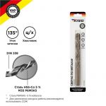 Сверло по металлу 12х151х101мм "Кобальт" (сталь HSS-Co 5% M35 P6M5K5) DIN 338 блист. Kranz KR-91-0513 Сверло по металлу 12х151х101мм "Кобальт" (сталь HSS-Co 5% M35 P6M5K5) DIN 338 блист. Kranz KR-91-0513