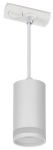 Светильник 4117 декоративный трековый подвесной GU10 бел. IEK LT-UCB0-4117-GU10-1-K01 Светильник 4117 декоративный трековый подвесной GU10 бел. IEK LT-UCB0-4117-GU10-1-K01
