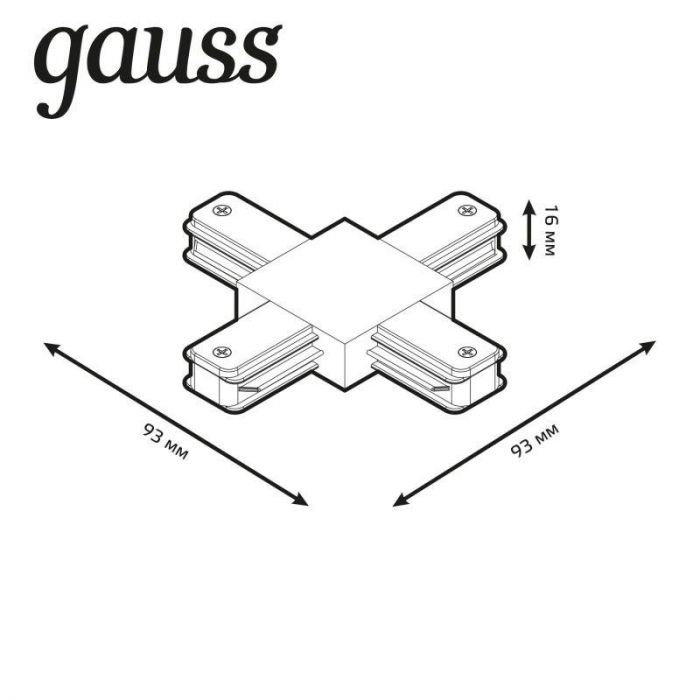 Коннектор Track однофазный для трековых шинопроводов (+) черн. GAUSS TR111